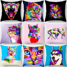 Funda de cojín de poliéster con dibujos animados de gato, funda de almohada con diseño de gato, perro, Tortuga, decoración 2024 - compra barato
