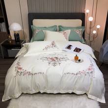 Fronha de edredom flor branca, king, longa, padrão de algodão, elegante, bordada e bonita para meninas, fronhas para cama 2024 - compre barato