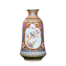Vaso de esmalte clássico chinês antigo jingdezhen vaso de flor de porcelana coleção 2024 - compre barato