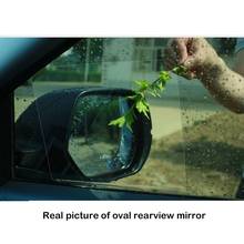 Espejo retrovisor de coche, película a prueba de lluvia, cristal de pantalla completa, antiniebla, espejo lateral reflectante, película impermeable Universal 2024 - compra barato
