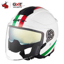 GXT-Casco de motocicleta Chopper 3/4 para hombre y mujer, abierta para cara casquete de Moto, Scooter 2024 - compra barato