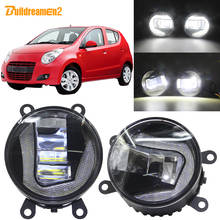 Proyector LED antiniebla para coche, luz diurna DRL blanca de 12V para Suzuki Alto V GF Hatchback 2009-2015, H11 2024 - compra barato