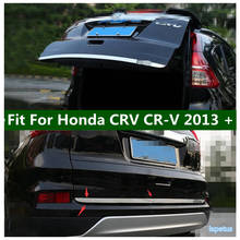 Для Honda CRV CR-V 2013 - 2016 нержавеющая сталь Задняя Крышка багажника Нижняя крышка молдинг крышка стример Отделка 1 шт. 2024 - купить недорого