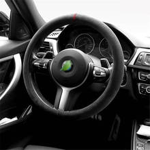 For Ford Focus MK2 MK4 Universal Car Steering Wheel Cover Automotive Protective Cover Alcantara Trim Strip Car Accessories 2024 - buy cheap