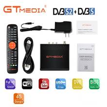 5 шт. GTmedia V7 S2X DVB-S/S2 T2MI Обновление от Freesat V7S HD GTMEDIA V7S HD 2024 - купить недорого
