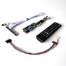 For HT140WXB-300/501/601 LVDS 40Pin WLED 1366*768 14" notebook PC T.V56 screen controller drive board VGA+AV+USB+RF DIY kit 2024 - buy cheap