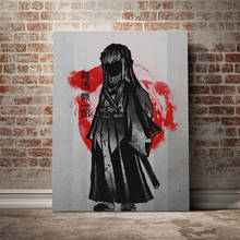 Tokitou-póster de Muichirou Demon Slayer para niños, lienzo de decoración artística de pared, sala de estar impresiones para, habitación de niños, decoración del hogar y dormitorio 2024 - compra barato