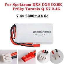 7.4v 2200mah lipo bateria para frsky taranis q x7 dx6e dx6 transmissor spektrum dx8 rc peça de reposição 2s bateria recarregável 1pcs 2024 - compre barato