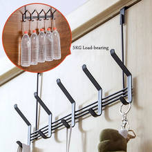 Wall Door Hook Kitchen Hooks Door Hanging 5 Hooks Handbag Clothes Ties Bag Hanger Hanging Rack Organizer Rack For Home Bathroom 2024 - buy cheap