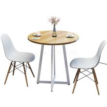 Простой повседневный журнальный столик маленькая квартира обеденный стол для переговоров стол для приема и стулья балкон стол 2024 - купить недорого