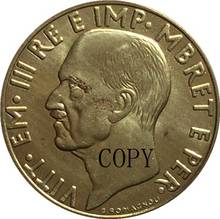 Копия монет Албании 1940 2024 - купить недорого