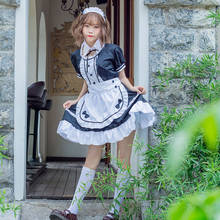 Sweet Lolita Dress French Maid Waiter Costume Women Sexy Mini Pinafore Cute Ouji Outfit Halloween Cosplay For Girls Plus Size 2024 - buy cheap