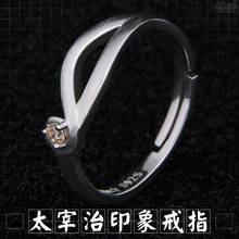Anime Rings Stray Dogs Dazai Osamu 925 Sterling Silver Finger Ring Fashion Cosplay Props Jewelry Adjustable Unisex Decorations 2024 - buy cheap