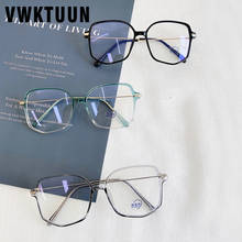 VWKTUUN New Anti Blue Light Glasses Irregular Glasses Frames Women Men Blue Light Blocking Glasses TR90 Reading Computer Glasses 2024 - buy cheap