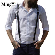 Compre Moda punk corpo chicote de fios correias cinto masculino alça de  ombro camisa suspensórios cinto chicote de fios de couro nightclub festa  cintos acessórios na loja on-line MYPARTY Store a um