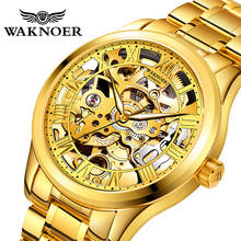 WAKNOER Men Automatic Watch Luxury Full Stainless Steel Mechanical Mens Wristwatch Fashion Gold Men's Watches relogio masculino 2024 - buy cheap