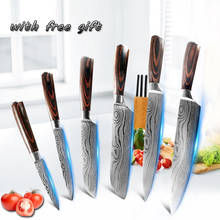 Kitchen Knife 6Pcs 7CR17 440C High Carbon Stainless Steel Damascus Drawing 8 inch Chef Knives Cleaver Set Slicer Santoku Knives 2024 - buy cheap
