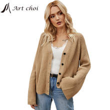 Cardigan Spring Autumn Long Flare Sleeve Knitwear Sweater Women Ribbed Jumper Knitted Cotton Ladies Soft Outwear Female Coats 2024 - buy cheap