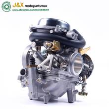 High Preformance Carburetor XV250 XV125 QJ250 XV 250 XV 125 Aluminum Carburetor Assy For Yamaha Virago 125 XV125 1990-2014 2024 - buy cheap