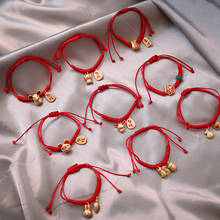 Meetvii pulseira pingente estilo chinês, pulseira feminina masculina artesanal corda vermelha trançada amizade 2024 - compre barato