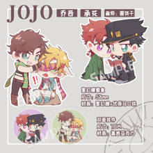 Chaveiro de broches com botões, anime jojo's bizarre adventure, yoga, joestar, cesar, kakyoin, noriaki, kujo, jotaro 2024 - compre barato