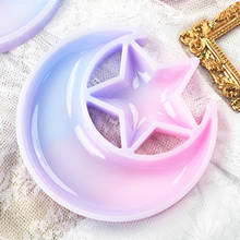 DIY Epoxy Resin Mold Moon Star Tray Table Silicone Mold Dish For Resin Jewelry Display Silicone Storage Mold 2024 - buy cheap