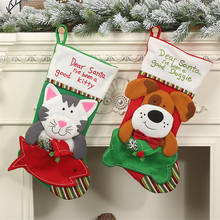 2020 Christmas Stockings Ornaments New Year Candy Bag Christmas Decorations Xmas Tree Ornaments Party Kids Gift Bags 2024 - buy cheap