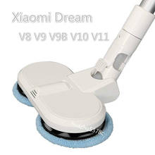 Máquina de esfregar cabeça de escova elétrica, para xiaomi dream v8 v9 v10 v11 v9b, peças de aspirador de pó 2024 - compre barato