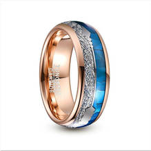 8mm Wide Tungsten Carbide Ring Rose Gold Inlaid Blue Shell Meteorite Arrow Dome Tungsten Steel Ring Wedding Men Jewelry 2024 - buy cheap