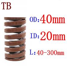 1Pcs Brown spring X heavy load Compression Spring Loading Die Mold Spring Outer Diameter 40mm Inner Diameter 20mm Length 30-80mm 2024 - buy cheap