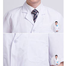 Летняя мужская белая лабораторная куртка с коротким рукавом и карманами, Униформа, рабочая одежда, одежда для медсестер JS26 2024 - купить недорого