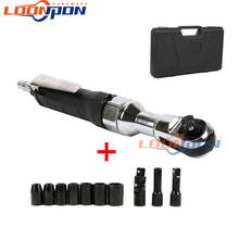 Conjunto de chave pneumática de catraca com 1/2 polegadas, mini ferramentas de ar, ferramentas de oficina, reparo de carro 2024 - compre barato
