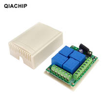 Qiachap-interruptor remoto inalámbrico Universal, relé y transmisores RF de 4 canales, DC12V, 433MHz, para Control remoto de garaje/LED/electrodomésticos 2024 - compra barato
