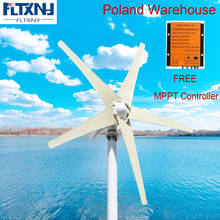 FLYT 600w 5 Blades Wind Power Generator 3 Phase AC 12V 24V 48V  Small Wind Turbine for Home With MPPT Controller 2024 - buy cheap
