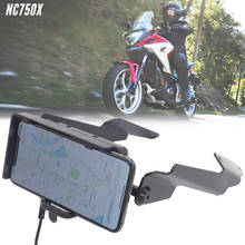 For HONDA NC 750X NC750 2016-2019 Motorcycle Accessories Stand Holder Phone Mobile Phone GPS Plate Bracket 2024 - buy cheap