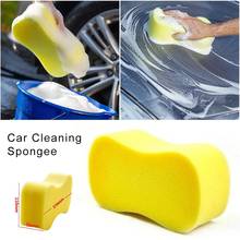 Car Body Care Cleaning Sponge Easy Grip Washing Sponge Block Cleaner Tool 8.26x4.33x2.36inch For Auto Truck SUV RV Home Boat 2024 - buy cheap