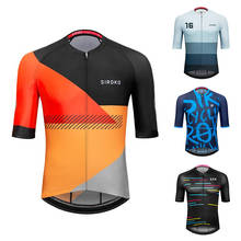 Siroko verão camisa de ciclismo dos homens 2021 nova manga curta secagem rápida respirável mtb bicicleta camisa esportes ao ar livre ropa ciclismo 2024 - compre barato
