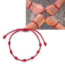 2Pcs 7 Knots Red String Bracelet Lover Couple Good Luck Amulet for Success and Prosperity Friendship Bracelet for Men Women 2024 - buy cheap