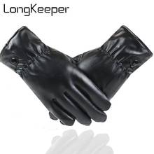 Longkeeper luvas masculinas de couro pu, luvas pretas à prova de vento para inverno 2019 2024 - compre barato