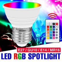 RGB-ламсветильник светодиодная с цоколем E27, 220 В, E14 2024 - купить недорого