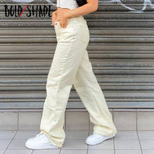 Джинсы в винтажном стиле 90-х с завышенной талией, прямые женские мешковатые штаны 2024 - купить недорого