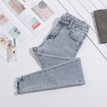 Women jeans Plus Size High Waist Stretch Washed Skinny Stretch Jeans Female Denim Pants New Pencil Pants Light Blue Gray Black 2024 - buy cheap