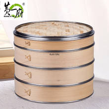 Aço inoxidável afiação de bambu steamer dim sum pratos peixe steamer cremalheira instantânea pote panela panela panela panela panela de madeira cozidos panelas 2024 - compre barato