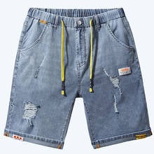 48  Plus Size 2021 Summer High Quality Men's Baggy Cargo Shorts Male Casual  Short Denim Pants Fashion Mens Short Jeans Trousers 2024 - buy cheap