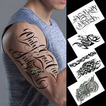 Водонепроницаемая Временная тату-наклейка Скорпион огненная линия шаблон слова cool tatto флэш-тату поддельные татуировки для мужчин и женщин 2024 - купить недорого