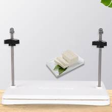 Prensa moldeadora de Tofu casera, placa curva de plástico, molde de cocina artesanal, Gadget de cocina, molde DIY 2024 - compra barato