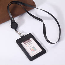 NEW custom card badge holder lanyard leather work ID Card holder multi-card bus access control work card holster 2024 - buy cheap