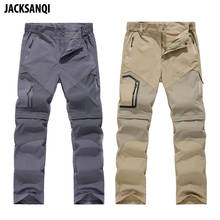 Jacksanqi calça masculina removível, de secagem rápida, para o ar livre, esportiva, para caminhada, pesca 2024 - compre barato