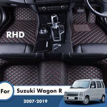 Alfombrillas RHD para coche, accesorios para alfombras, para Suzuki Wagon R 2019, 2018, 2017, 2016, 2015, 2014, 2013, 2012, 2011, 2010, 2009, 2008, 2007 2024 - compra barato