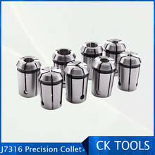 High Precision Spring collet Morse Taper J7316 Collet 8pcs Chuck Spanner CNC Milling  J7316A  J7316B collet 2024 - buy cheap